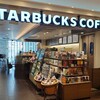 スターバックス・コーヒー 横浜モアーズ店