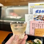 すし善 - 梅酒風味で美味しい♡