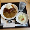 会津山塩食堂