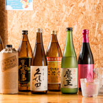 地鶏食堂じん. - ドリンク