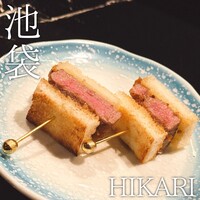 HIKARI - シャトーブリアン ステーキサンド
