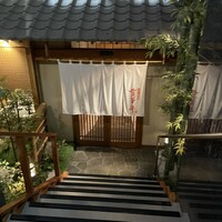 かにと道産料理 雪華亭 - 