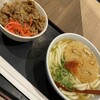 因幡うどん 福岡空港店