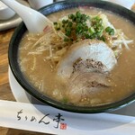 ちりめん亭 - 