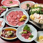 焼肉苑 万大 - 料理写真: