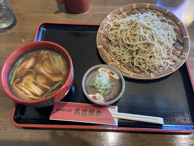 そば切り工房 久呂無木（くろむぎ） - 帯広（そば）の写真