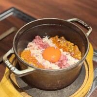 USHIMITSU NISHIAZABU - 