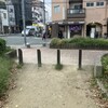 関東煮 きくや