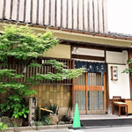 室町 砂場 - 砂場 赤坂店