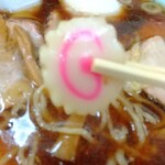 とらや分店 村田や - ナルト