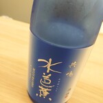 日本料理 久丹 - 