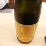 日本料理 久丹 - 