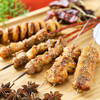 串焼時代