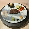 京都鉄板焼 結 - 