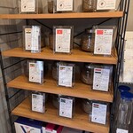 アロマティークコーヒー - 