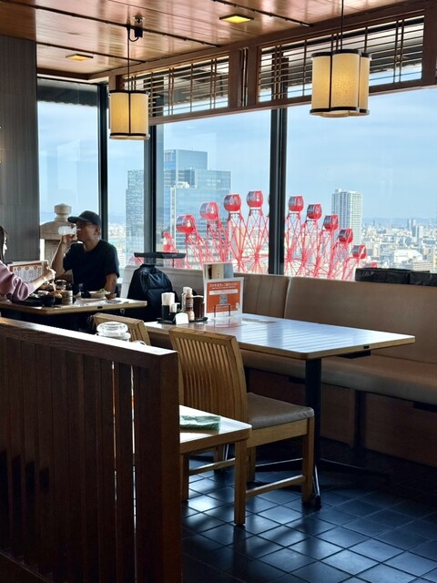 Tonkatsu KYK Hankyu Sanjunibanngai Ten photo 4