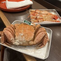 う越貞 - 