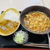 ゆで太郎 平塚桜ケ丘店