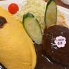 日本橋三代目たいめいけん KITTE大阪店