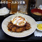 食事処 酒処 富士かつ - 