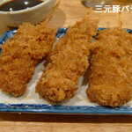 食事処 酒処 富士かつ - 