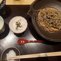 玄水 - 