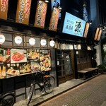 居酒屋源てん - 