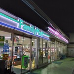 ファミリーマート - 