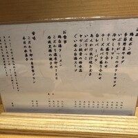 喜鈴 - 