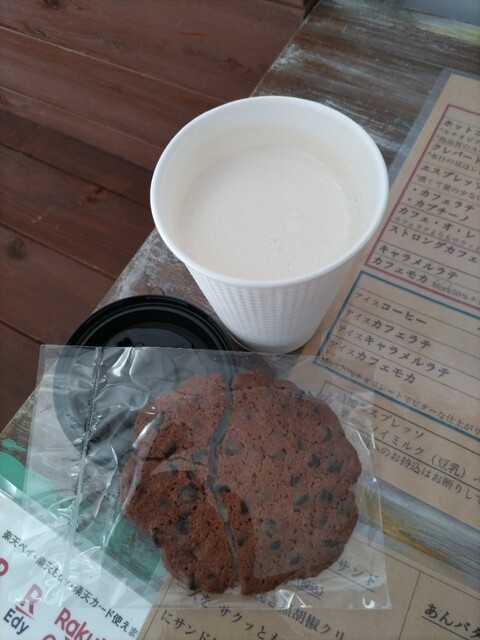 カフェ ジャーナル（一関） &ndash; 落ち着く読書空間とこだわりコーヒー