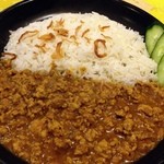 堀内チキンライス - チキンキーマカレー