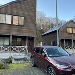 猿倉温泉 - 露天風呂付きの離れ