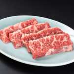 焼肉ここから 和牛まみれ - 