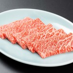 焼肉ここから 和牛まみれ - 