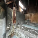 猿倉温泉 - 貸切風呂