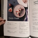 Oyster bar & Bistro Wharf - 