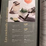 Oyster bar & Bistro Wharf - 