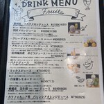 cafe イチフジ - 