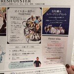 Oyster bar & Bistro Wharf - 