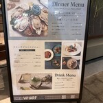 Oyster bar & Bistro Wharf - 