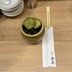 餃子 歩兵 - 