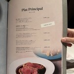 Oyster bar & Bistro Wharf - 