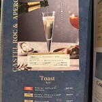 Oyster bar & Bistro Wharf - 