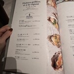 Oyster bar & Bistro Wharf - 