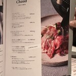 Oyster bar & Bistro Wharf - 