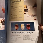 Oyster bar & Bistro Wharf - 