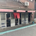 新ちゃん - 外観