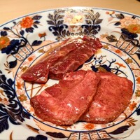 恵比寿 うしみつ - 塩焼物2種（タン、ハラミ）