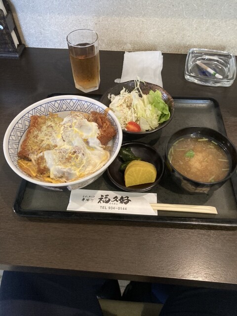 福久好 - 郡山（とんかつ）の写真