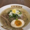 麺屋楽長。